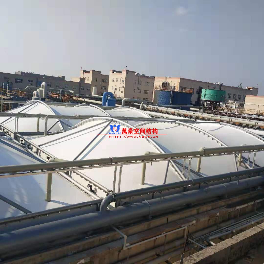 東邦藥業污水池加蓋膜結構