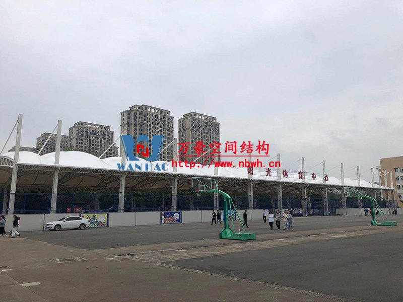 浙江紡織服裝職業(yè)技術學院東西校區(qū)運動場膜結構